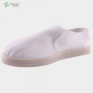 China ESD Canvas / Leather Material Anti Static Shoes With Sterilization Of Heat-Resistant on sale