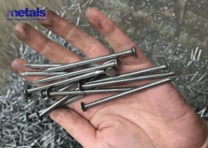 Buy cheap DIN Common Galvanized Ring Shank Nails 1 Inch Fence Carpentry Polished Flat Head product