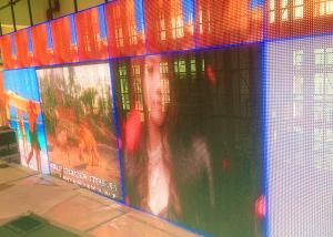 Buy cheap Commercial P 10 LED Curtain Screen / LED Billboards For Entertainment Events product