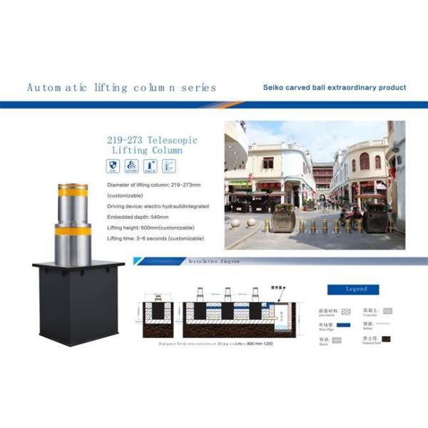 3S-3.8S Telescopic Bollards Retractable Bollards For Driveway