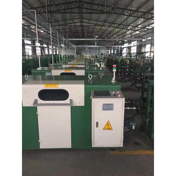 300P Enameled Wire Bunching Machine / Double Twist Bunching Machine Low Noise