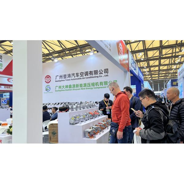 Mercedes Benz E350E C350E Hybrid AC Compressor A0008305600 Remanufactured