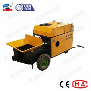 China 20m Vertical Conveying Concrete Pumping Machine Integrated 15kw on sale