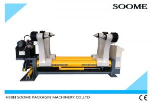 Buy cheap Control Paper Mill Roller Up Down 2200mm Hydraulic Mill Roll Stand product