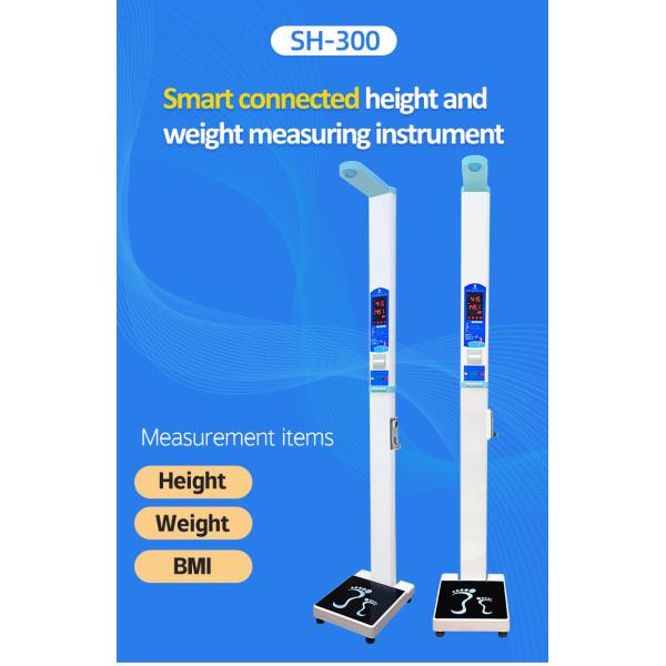 SH-300 Human Weight Scale Health Checkup Digital Height and Weight Coin Operated BMI Machine Scale