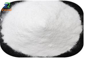 Buy cheap Pure White Sodium Formate / Formic Acid Sodium Salt Powder For Water Treatment product