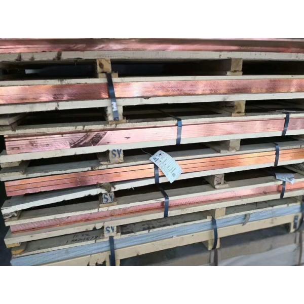 Annealed Round Coil Copper Pipe
