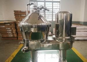 Buy cheap Stainless Steel Color Vegetable Juice Separator With Rotator Drum For Factory Use product