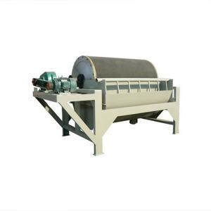 Buy cheap Magnetic Drum Magnetic Separator for Mineral Tin Ilmenite Gold Iron Ore product