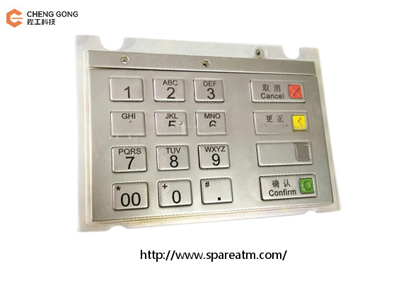 Wincor Nixdorf ATM Machine Parts EPP V6 Keyboard 01750159341