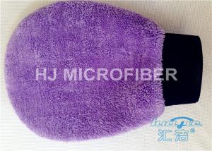 China Purple Microfiber Chenille Wash Mitt Glove / Car Washing Products 8” x 9” on sale