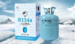 Buy cheap REFRIGERANT GAS R134a product