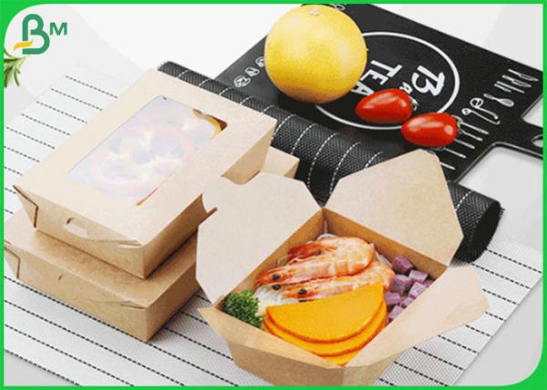 FSC Supported 250g 325g 365g Coated Kraft Paper Board For Food Box 