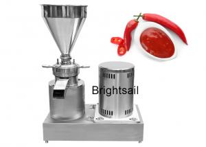 China Industrial 40um Peanut Butter Colloid Mill Chili Paste Grinding Machine on sale