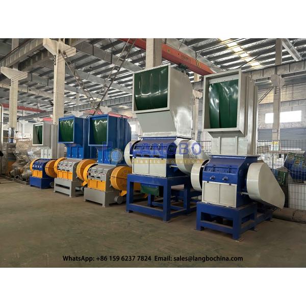 Industrial Heavy-Duty Plastic Bottle and Bag Crusher Machine