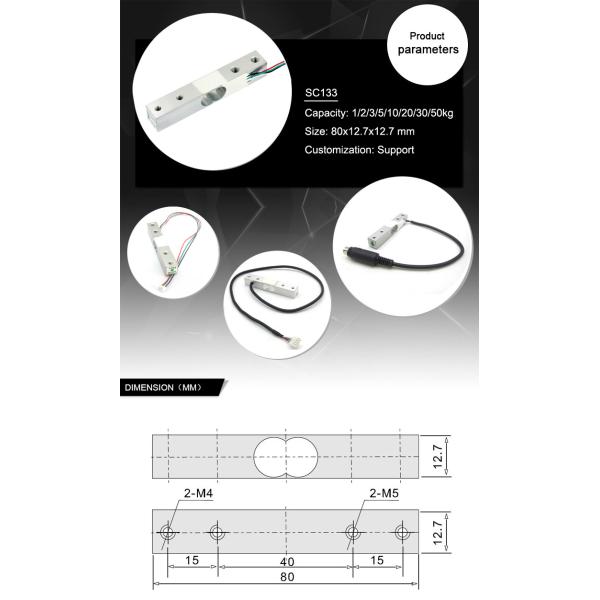 SENSORCON Load Cell Amplifier HX711 LOAD CELL 10kg 20kg weight sensor for smart scale vending machines