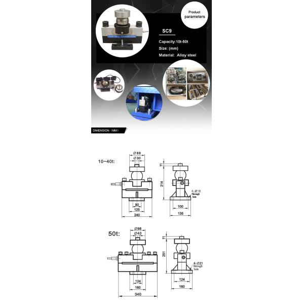 Ball And Cup Type Weight Bridge Load Cell 10T 20T 30T 40T 50T with and Insulation Resistance of 5000 M ohm / 50V