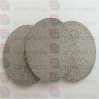 Buy cheap high temperature sintered filter/ titanium power sintered plate filter for water treat product