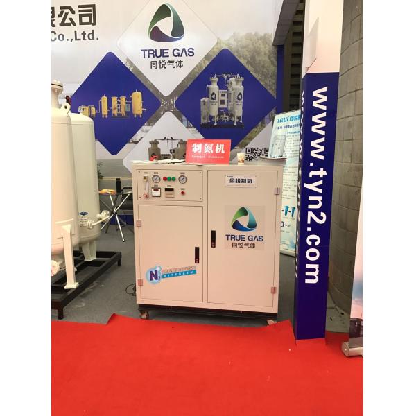 Portable 99.9% Psa Type Nitrogen Generator For Food Packing