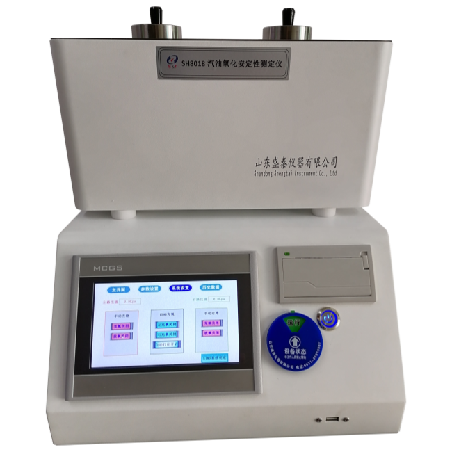 Gasoline Test Kit Fully Automatic Oxidation Stability Analyzer 0 ~ 1600 KPa PT100 Sensor ASTM D525