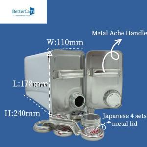 China Metal 4L Engine Oil Tin Can Round Shape With Customised Handle on sale