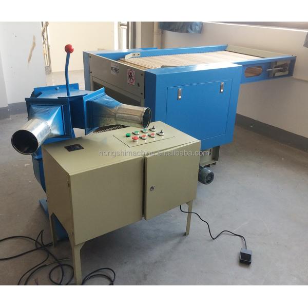 Memory card making machine super fine fiber opening machine cotton waste carding recycling machine