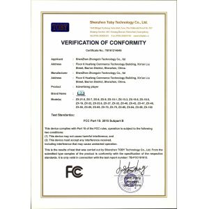 Shenzhen Zhongxin Technology Co., Ltd. Certifications