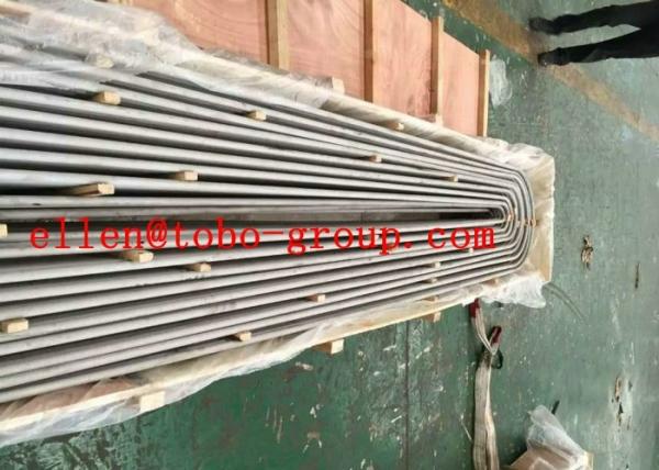 Quality Heat Exchanger Stainless Steel Coil Tube Stainless Steel Seamless Pipe Astm a312 Tp316l for sale