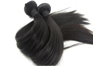 China Thick Bottom 100% Virgin Chinese Straight Hair Unproccessed Can Dye And Perm on sale