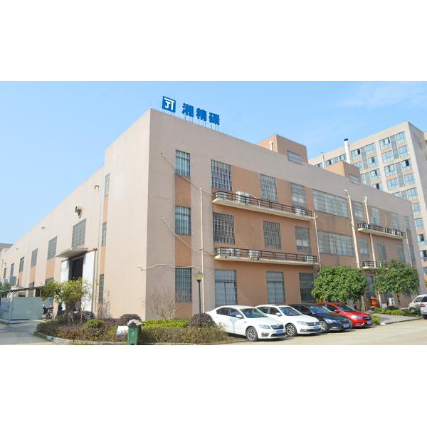 OEM Silicon Oxide Vacuum Sublimation CVD Furnace 1500 Degree For SiO2 Purification