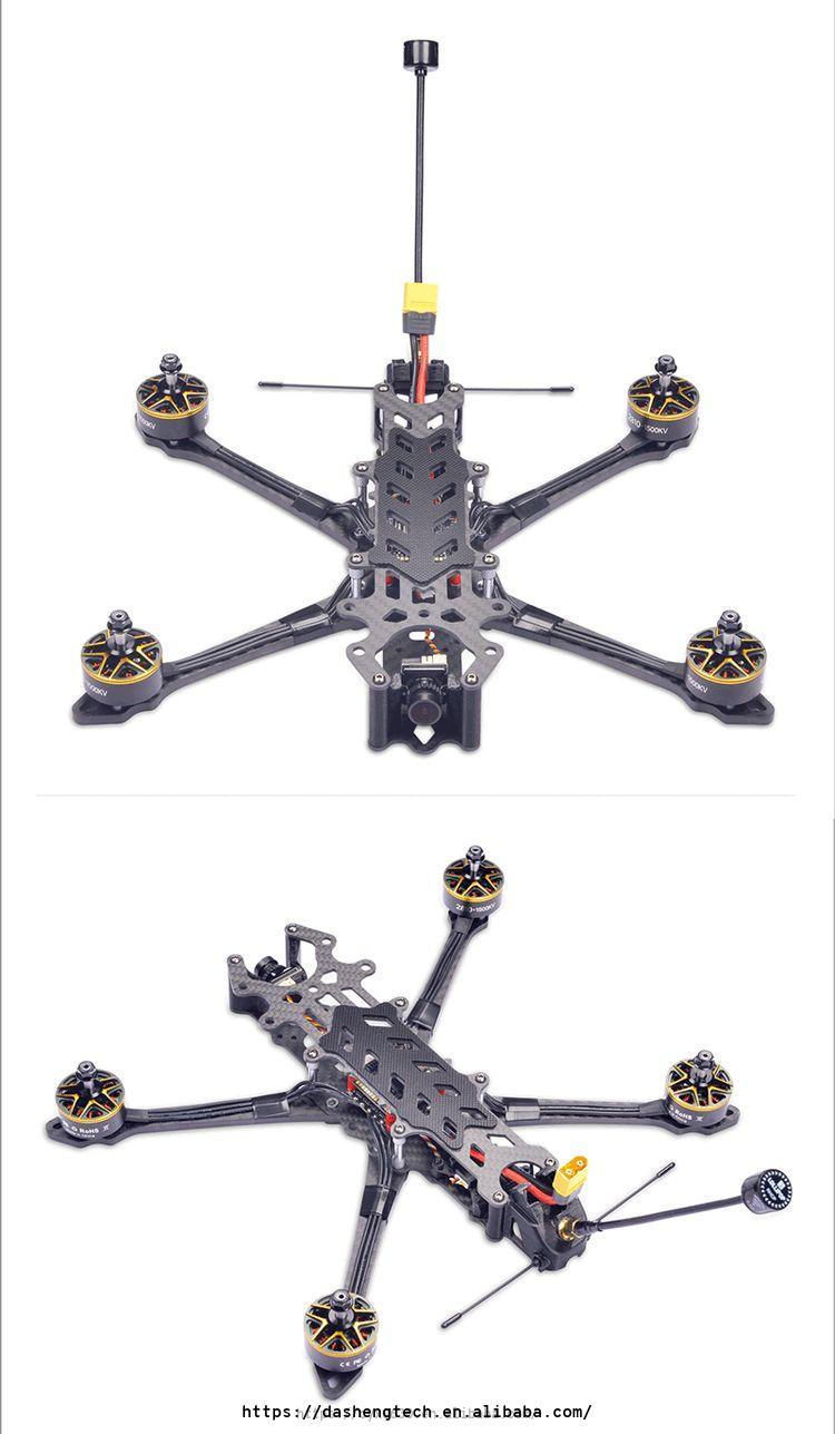 Haoyerc 7Inch FPV Drone Hot Selling Item Excellent Quality 7 Remote Control Frame Kit S Accessories
