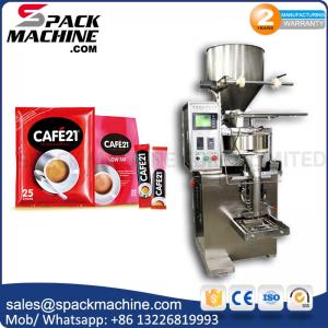 China packing machine price     pouch packing machine price     packaging solutions on sale