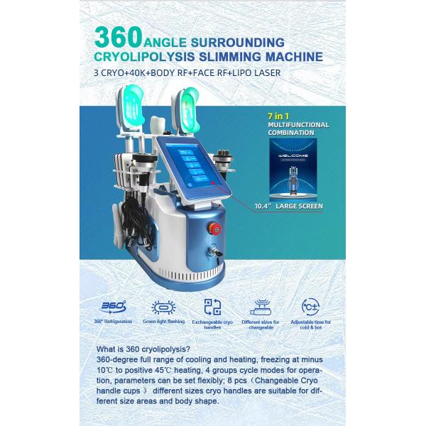 360 5MHz Cryo Fat Freezing Slimming Rf Cavitation Laser Cellulite Reduction Machine