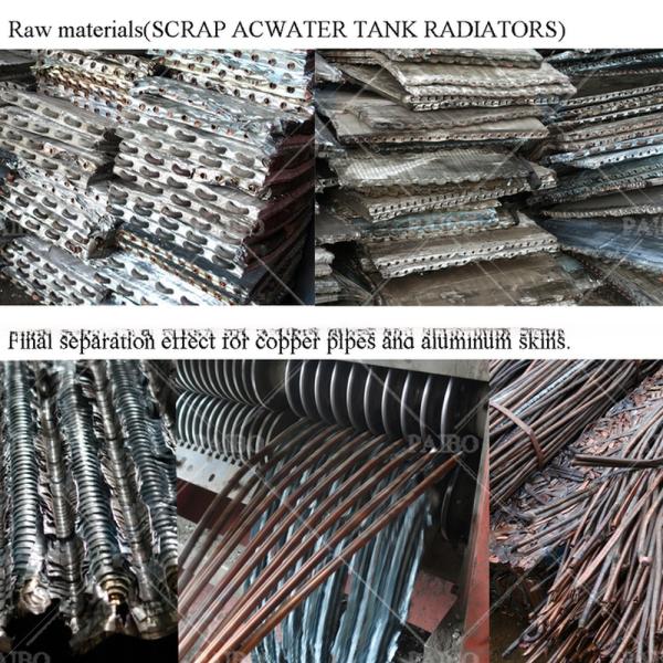 Manufacturing Plant Automatic Radiator Stripper Machine for Waste Metal Shredding