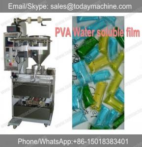 Buy cheap water soluble film packing machine,pva water soluble film form fill seal machine product