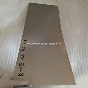 China ASTM F2063 super elastic nitinol sheet  1mm 2mm thick for   Bra Underwire on sale