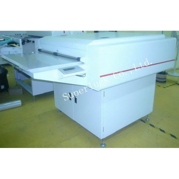 SL-88L Plates Recovery Machinery for Offset KBA Printer
