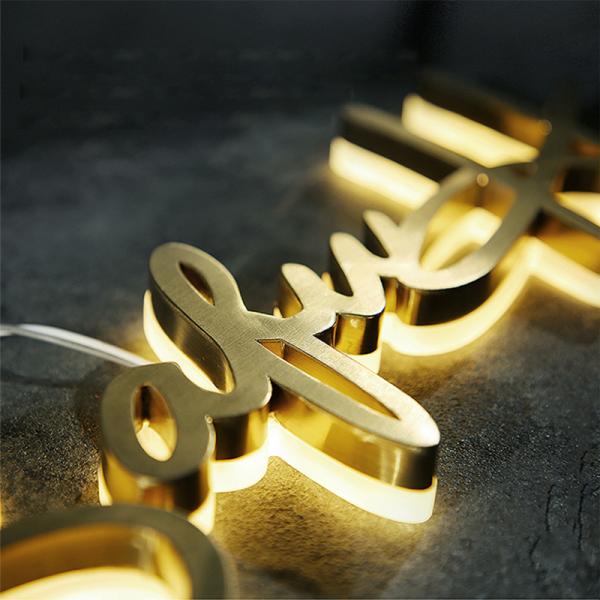 3D LED Backlit Signage