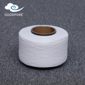 Buy cheap Elastic Recycled Spandex Yarn Cover Acy 420D For Weaving Machine product