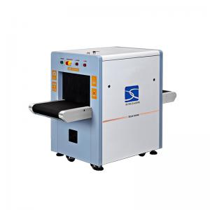 China SUNLEADER XLD-5030C wholesale LCD display X ray X-ray airport luggage baggage scanner machine on sale
