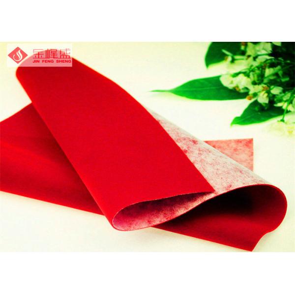 Plain Red Velvet Flock Fabric Patterned For Packaging Gift Box