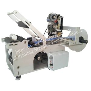Round Bottle Labeling Machine With Coding Machine