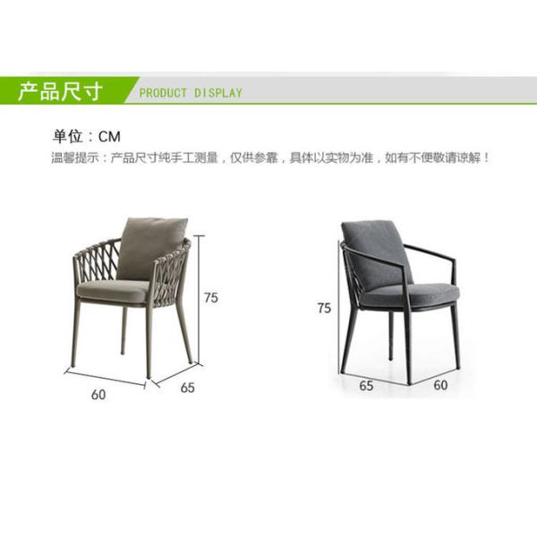 Nordic Outdoor Table Chair Combination Garden Rattan Simple Ribbon Chair Furniture
