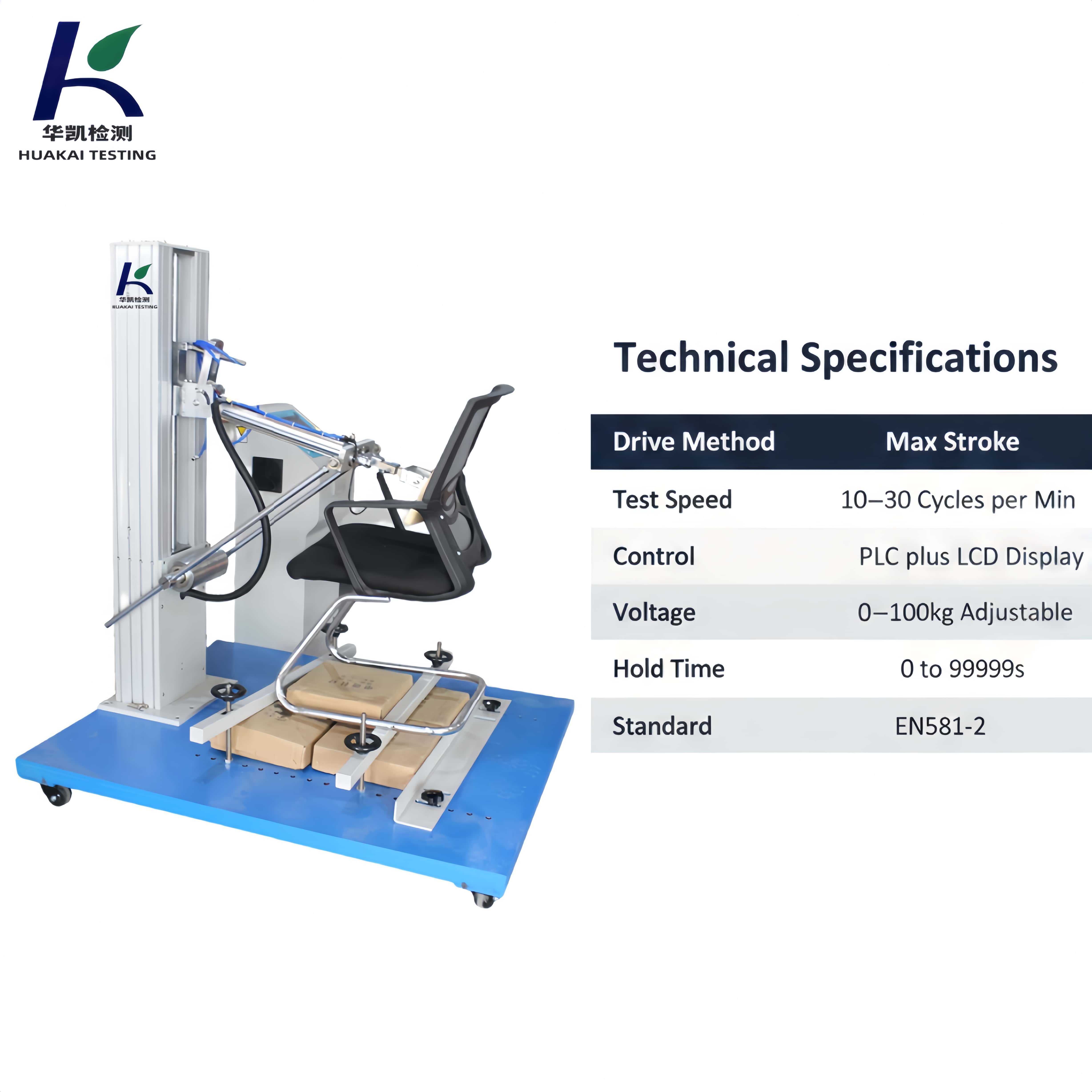 Office Chair Back Durability Fatigue Tester | Backrest Push Pull Endurance Testing Machine | EN 581-2 PLC LCD