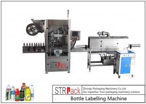 Buy cheap Full Automatic Shrink Sleeve Labeling Machine For Bottles Cans Cups Capacity 100-350 BPM product