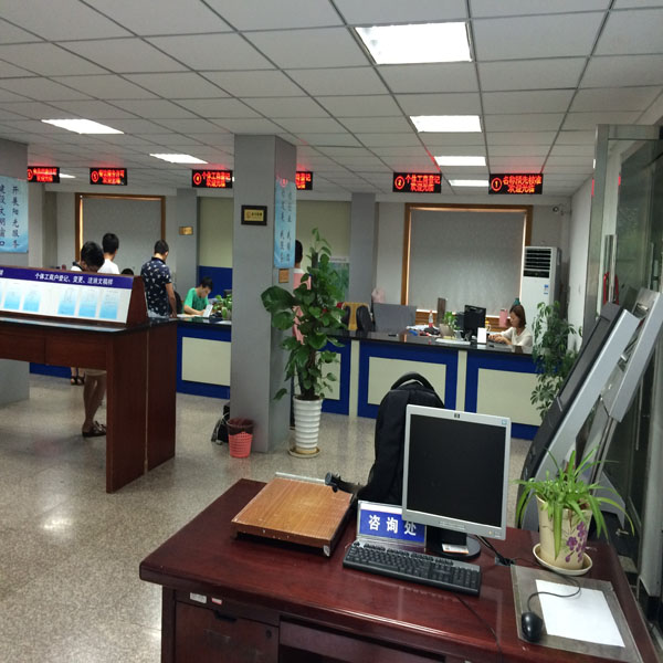Hospital Waiting Area QMS Software Electronic Queuing System