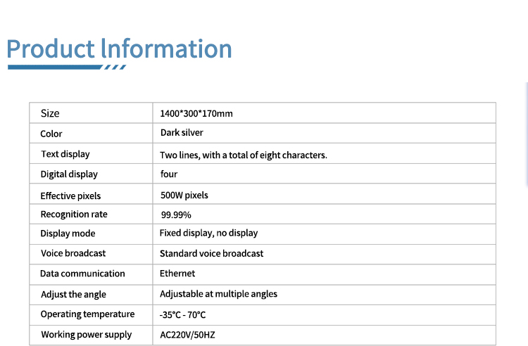 Automated License Plate Recognition ALPR System With RFID Turnstiles UHF Camera Technology