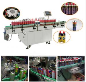 Buy cheap Spray Paint Can Automatic Bottle sticker Labeling machine manufacturer Applicator Easy to Maintain straw tube applicator product