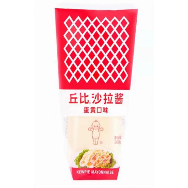 Wholesale 1KG Salad Dressing Kewpie Mayonnaise