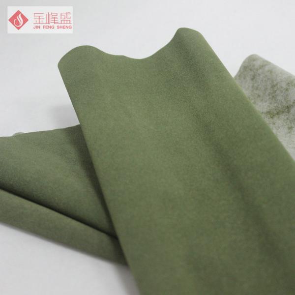 Green Velvet Flocked Upholstery Fabric Kintted Cotton For Luxury Box